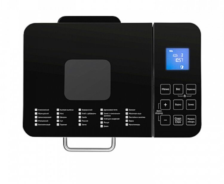 Macchina del Pane - 25 Programmi timer 15 ore touch screen smart multifunzioni